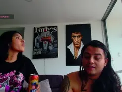 Amateur Sex Cam of latin_couple77