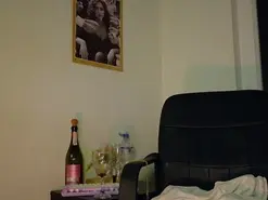 Amateur Nude Webcam of PaulaSantanaOf