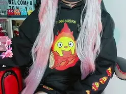 Amateur Sex Cam of suzume_Mendez