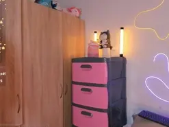 Amateur Private Sex Chat of Meow_damn
