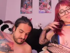 Amateur Sex Chat of sextape_couple