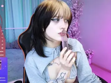 Bongacams Nude Webcam of Setsunai