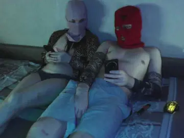 Bongacams Free Porn Cam of Mari84