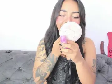 Bongacams Best Webcam of MissSoffiMorel