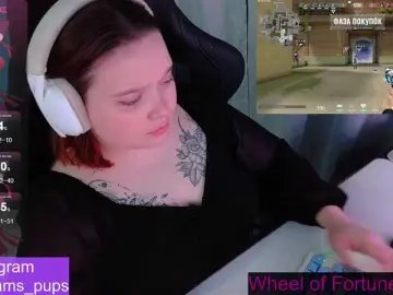 Bongacams Sex Cam of AlinaAdams