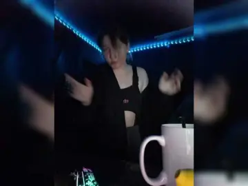 Bongacams Private Sex Chat of Lisse