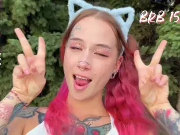 Bongacams Private Sex Chat of Anuskatz