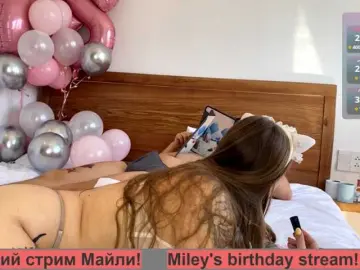 Bongacams Live Sex Cam of Naughty-Mailey