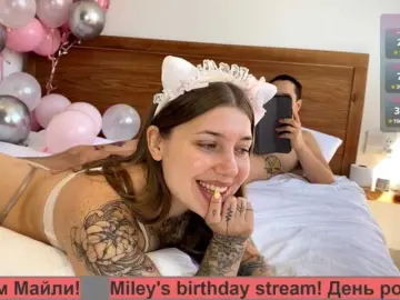 Bongacams Live Sex of Naughty-Mailey