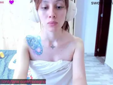Bongacams Live Porn of RevySadashiTrue