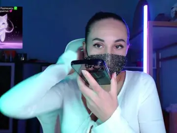 Bongacams Adult Video Chat of QWEENII