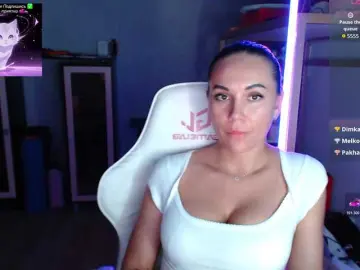 Bongacams Private Sex Chat of QWEENII