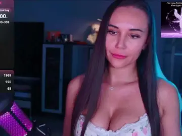 Bongacams Best Webcam of QWEENII