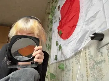 Bongacams Sex Cam of KerstinLoar