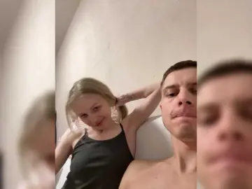 Bongacams Free Live Porn of San-sony1