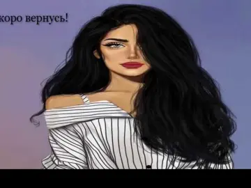 Bongacams Free Live Porn of LISSIS-MISSIS