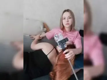 Bongacams Best Webcam of cutesmiles