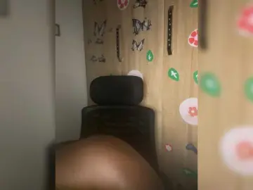 Bongacams Sex Cam of CharmingAura2