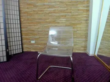 Bongacams Live Porn of AishaRouhi