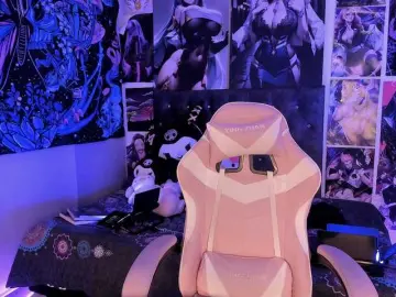 Bongacams Free Live Porn of LanaKyutt
