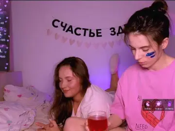 Bongacams Private Sex Chat of -naomisweet-