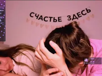 Bongacams Sex Chat of -naomisweet-