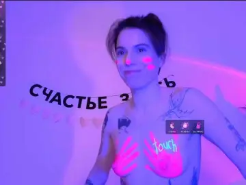 Bongacams Free Live Porn of -naomisweet-