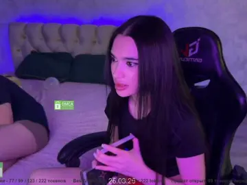 Bongacams Sex Cam of CoupleOnFire