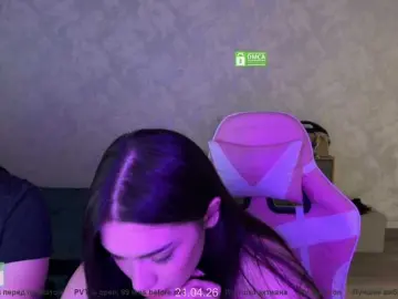 Bongacams Best Webcam of CoupleOnFire