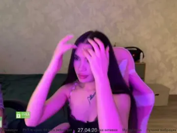 Bongacams Private Sex Chat of CoupleOnFire