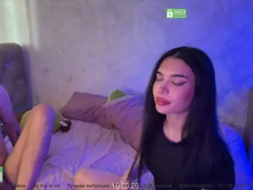 Bongacams Nude Webcam of CoupleOnFire