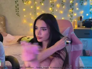 Bongacams Adult Webcam of CoupleOnFire