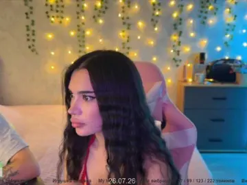 Bongacams Live Porn of CoupleOnFire