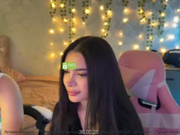Bongacams Private Sex Chat of CoupleOnFire