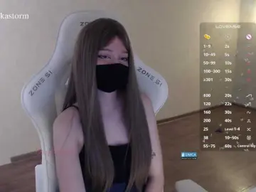 Bongacams Private Sex Chat of Evo4kaStorm