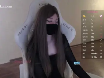Bongacams Live Sex Cam of Evo4kaStorm