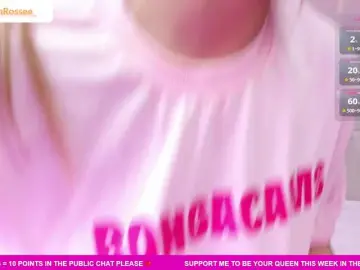 Bongacams Free Live Porn of MeganRosse1
