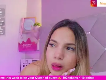 Bongacams Nude Webcam of MeganRosse1