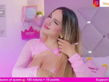 Bongacams Live Porn of MeganRosse1