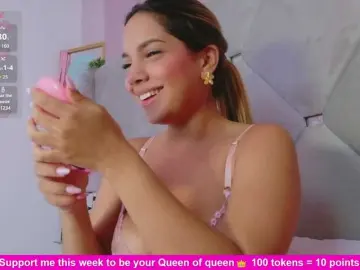 Bongacams Best Webcam of MeganRosse1