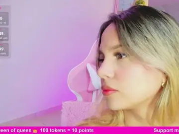 Bongacams Sex Cam of MeganRosse1