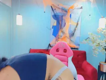 Bongacams Best Webcam of Akira-yumi