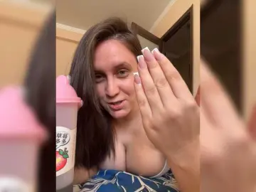 Bongacams Best Webcam of Bunnyb