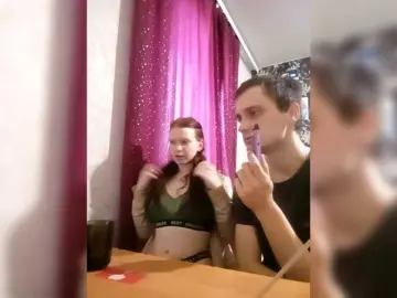 Bongacams Private Sex Chat of Qinallen