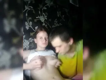 Bongacams Private Sex Chat of Qinallen