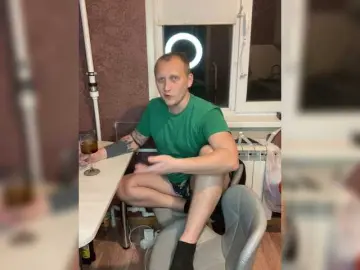 Bongacams Adult Webcam of Cat-meowa