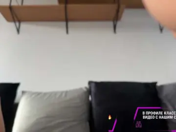 Bongacams Nude Webcam of MichelleNiks