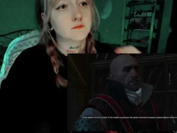 Bongacams Private Sex Chat of raingurl