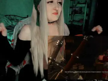 Bongacams Adult Video Chat of raingurl