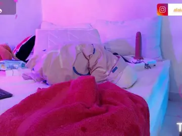 Bongacams Best Webcam of alaiasweet